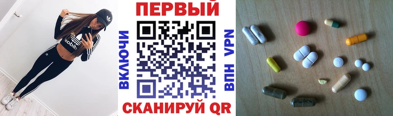 АМФ Розовый  цены наркотик  Весьегонск 