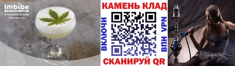 даркнет сайт  Весьегонск  Canna-Cookies конопля 