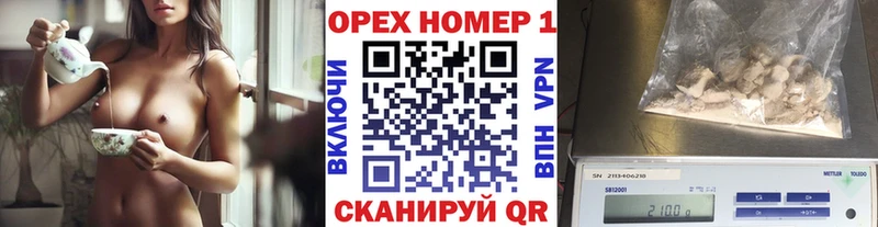 наркотики  Весьегонск  КОКАИН 97% 