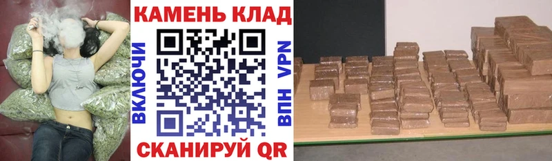 ГАШИШ гашик  закладки  Весьегонск 
