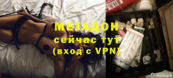 ALPHA-PVP Семикаракорск