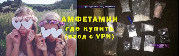 бутик Верхнеуральск