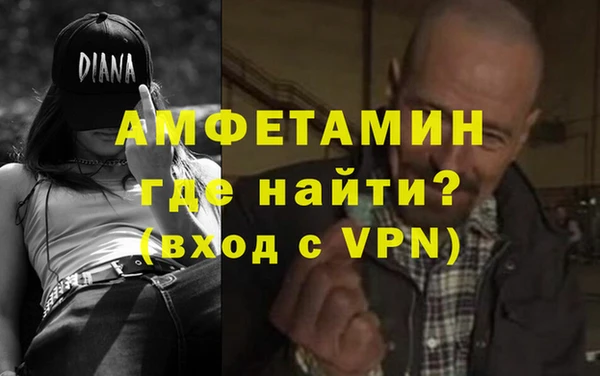 кокс Слюдянка