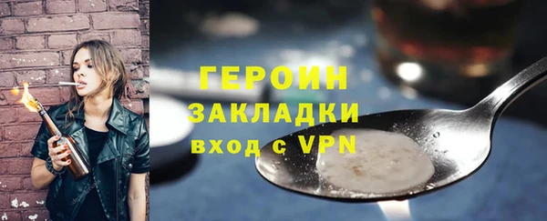 дмт Волосово