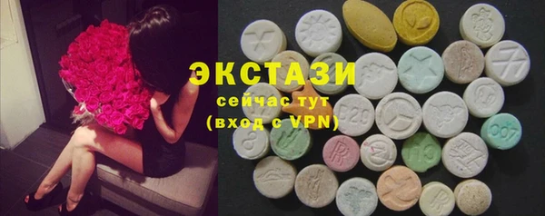 метадон Володарск