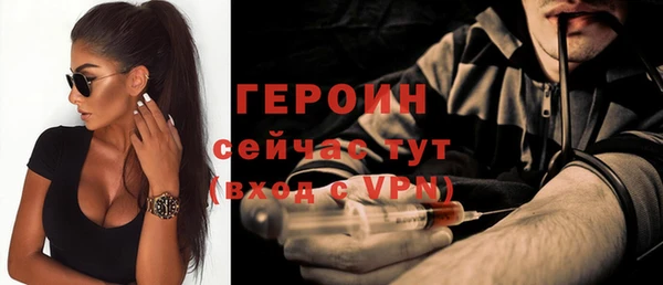дмт Волосово