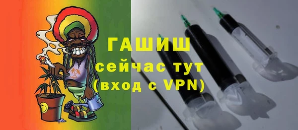 дмт Волосово