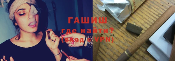 бутик Верхнеуральск