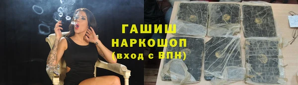 метадон Володарск