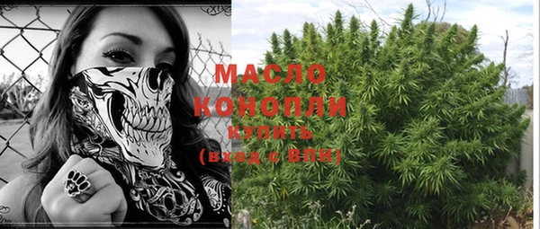 метадон Володарск