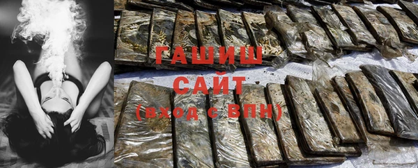 каннабис Богданович