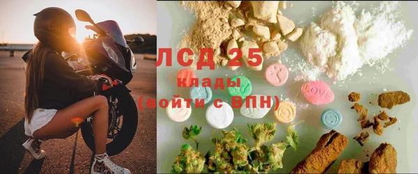 бутик Верхнеуральск