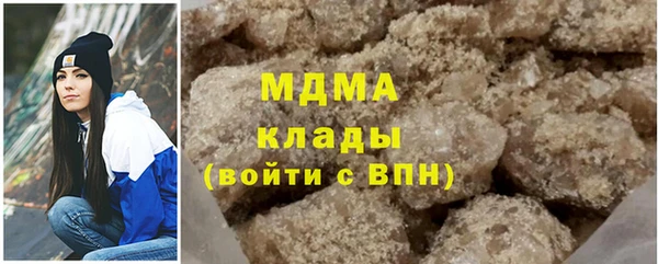метадон Володарск