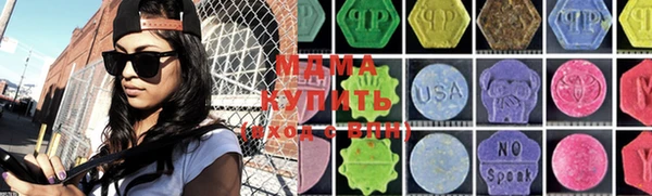 дмт Волосово