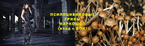 ALPHA-PVP Семикаракорск