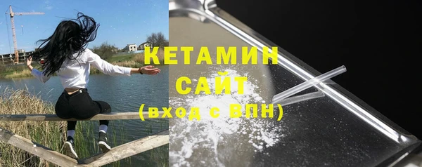 метадон Володарск