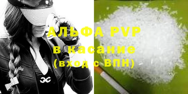 a pvp Снежногорск