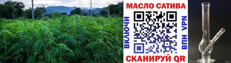 где можно купить   Весьегонск  Дистиллят ТГК THC oil 